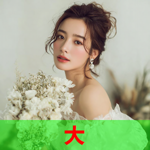 热播剧集